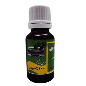 خاصیت روغن اکالیتوس و نحوه مصرف آنرا در سایت مرسی درمان بخوانید